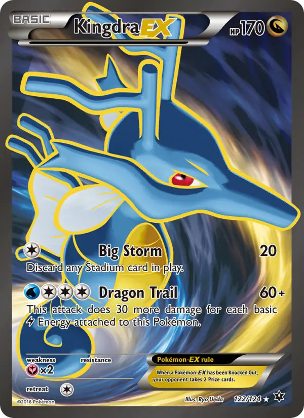 Kingdra EX Pokémon card