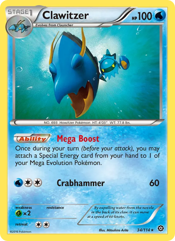 Clawitzer BREAK Pokémon card