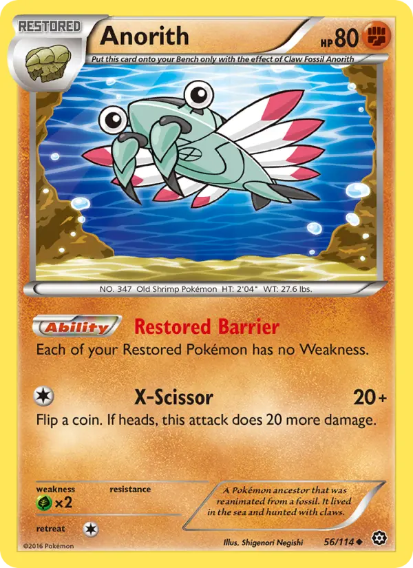 Anorith Pokémon card