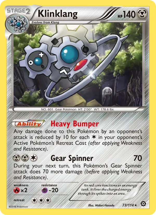 Klinklang card