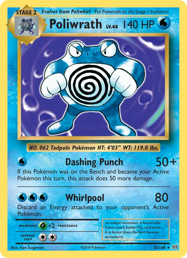 Poliwrath card