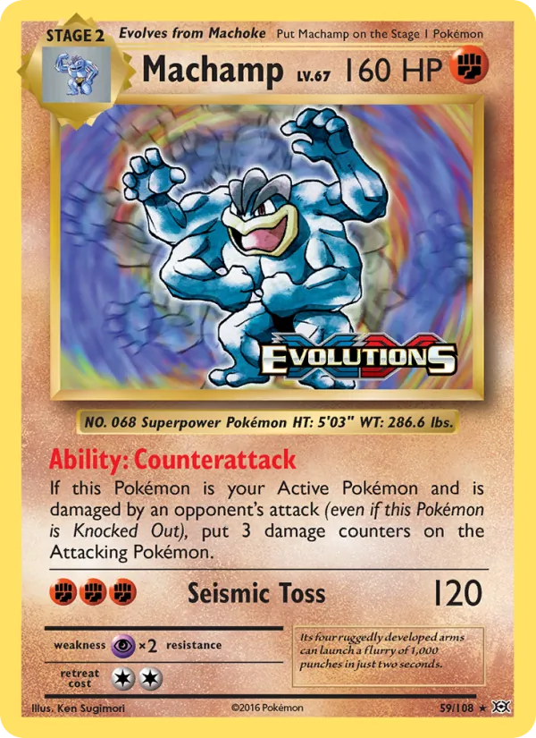 Machamp BREAK card