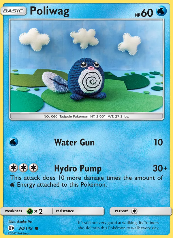 Poliwag card
