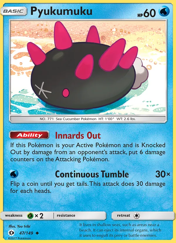 Pyukumuku card