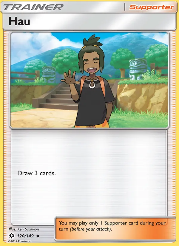 Hau card