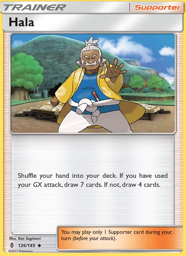 Hala card