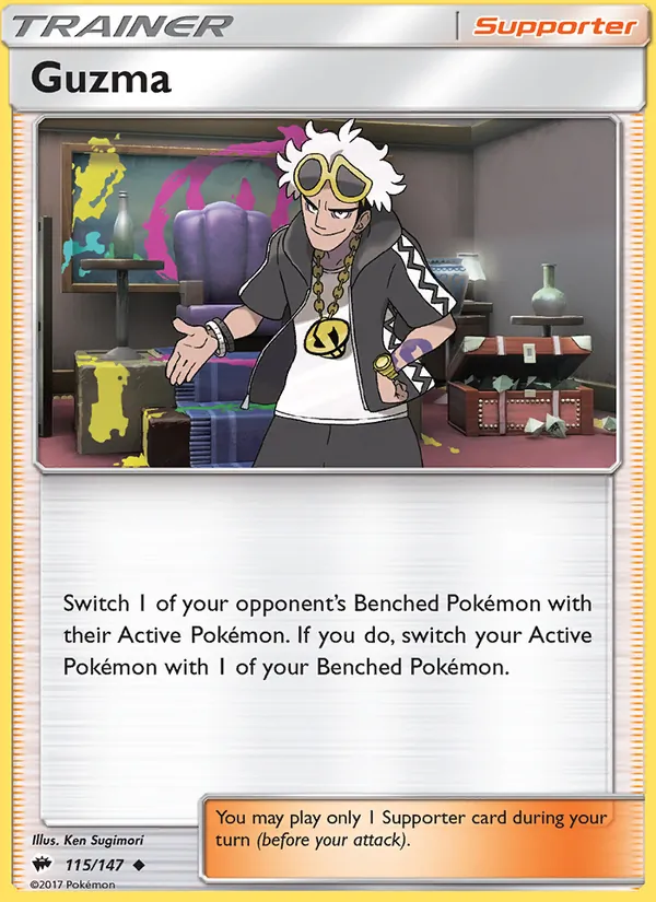 Guzma card