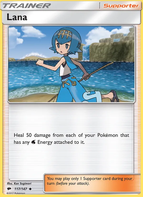 Lana card