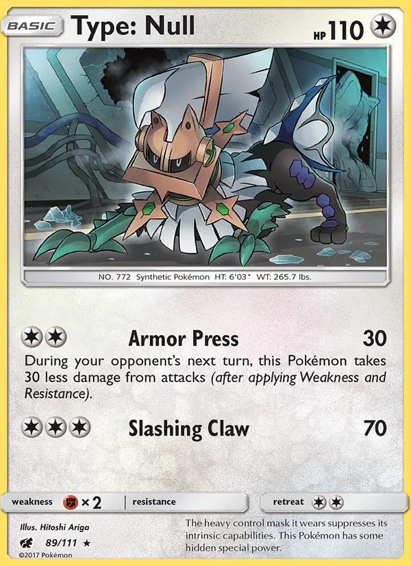 Type: Null card