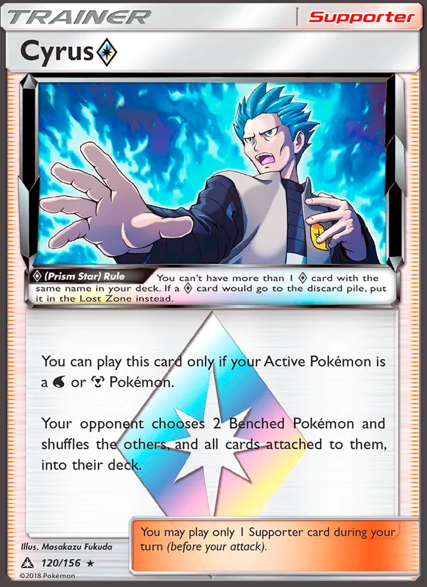 Cyrus ◇ card