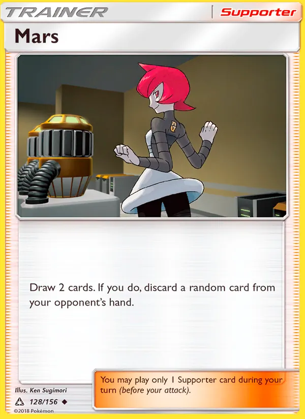 Mars card