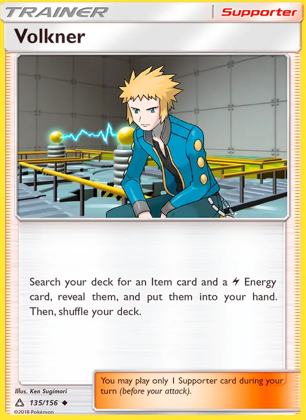 Volkner card
