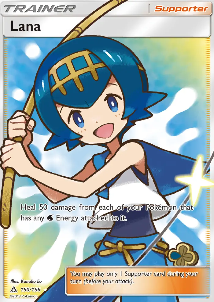 Lana Pokémon card