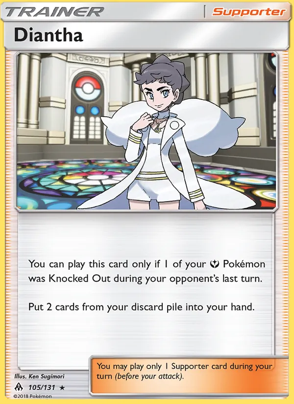 Diantha card