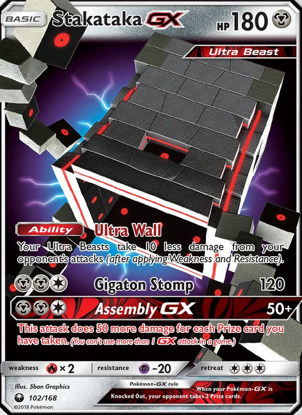 Stakataka GX card