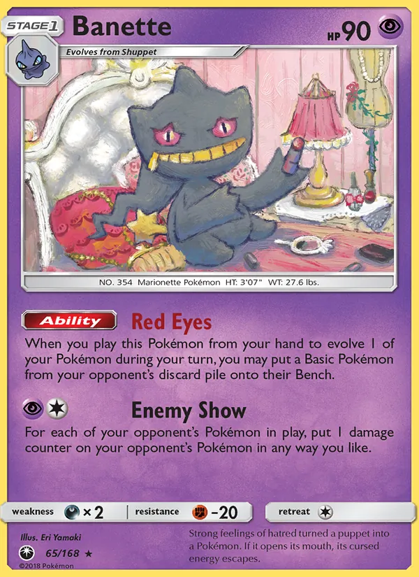 Banette Pokémon card
