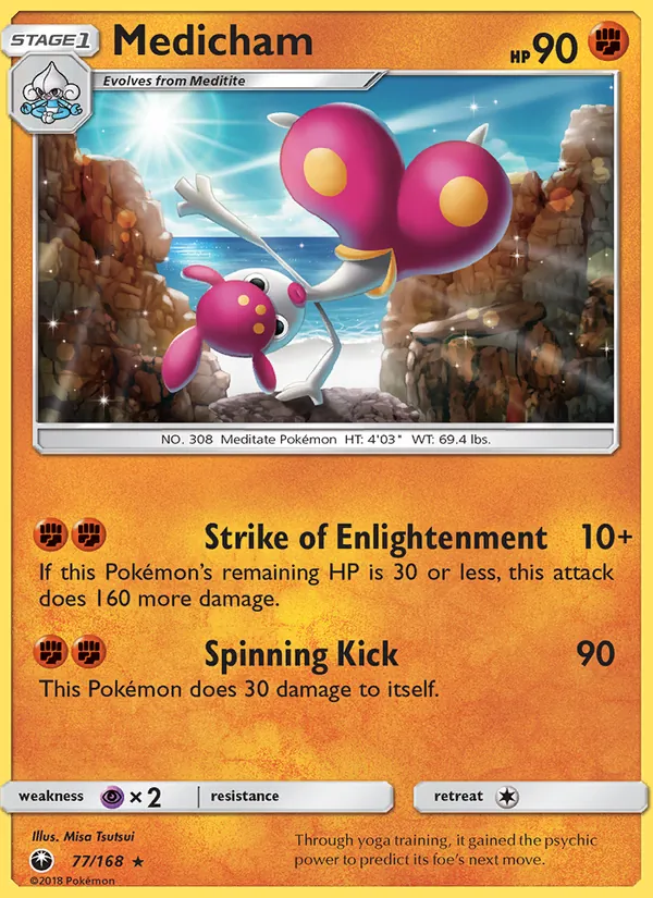 Medicham card