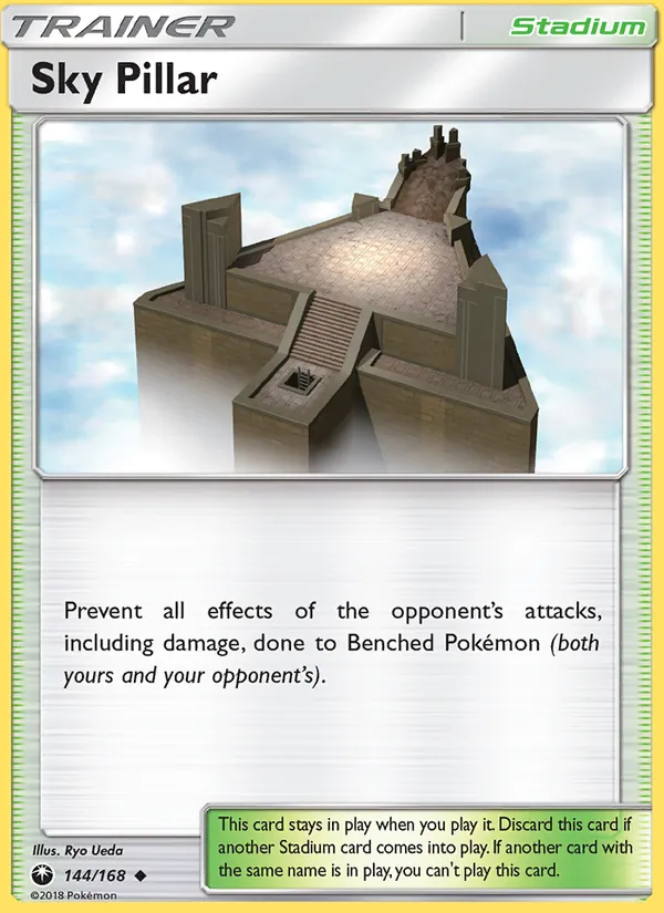 Sky Pillar card