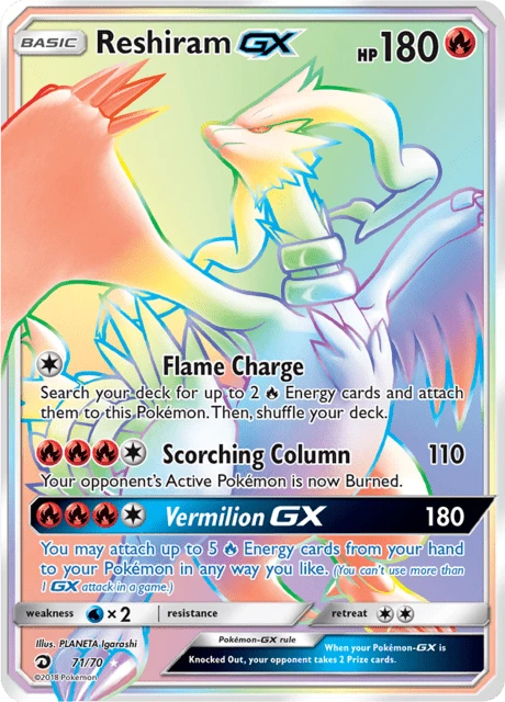 Reshiram GX Pokémon card