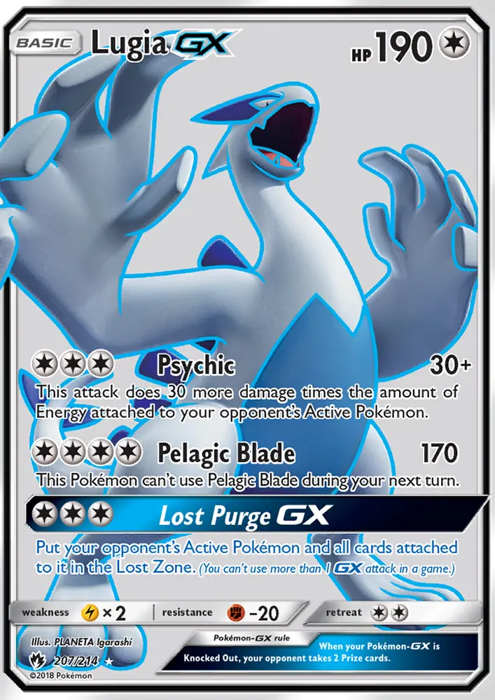 Lugia GX Pokémon card