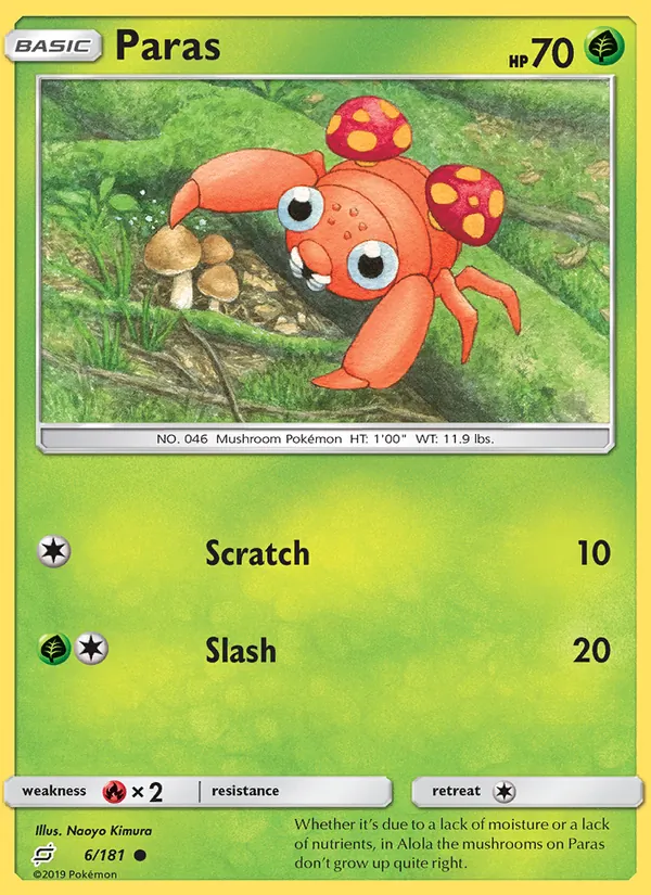 Paras card