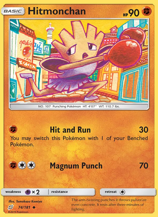 Hitmonchan Pokémon card