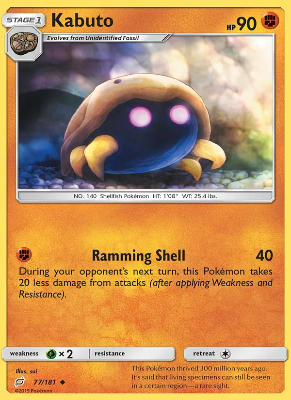 Kabuto Pokémon card
