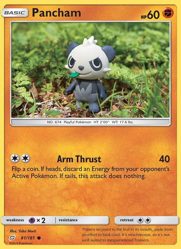 Pancham card