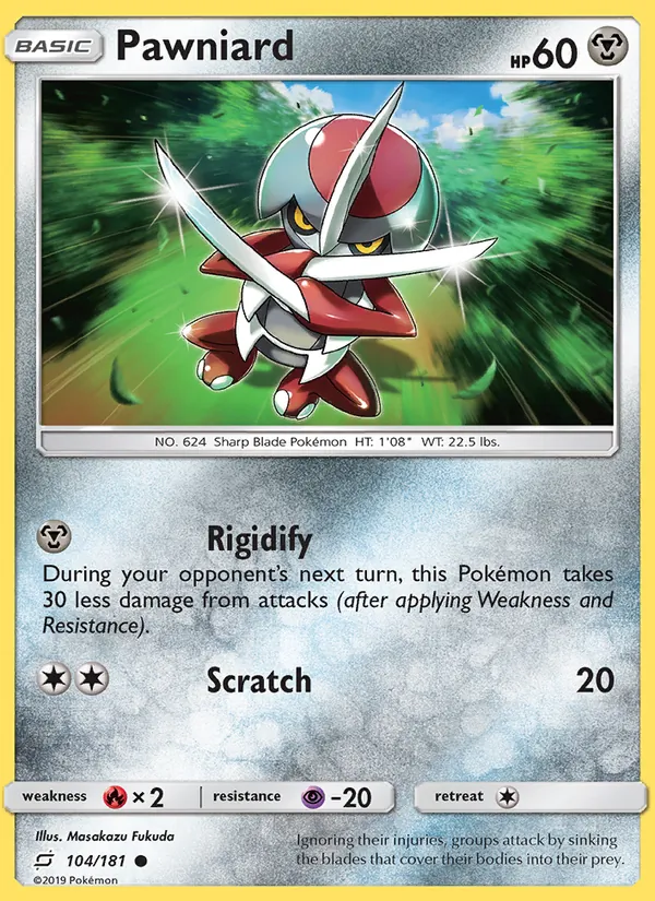 Pawniard card