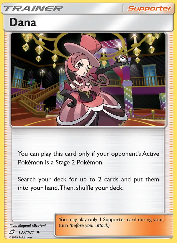 Dana card