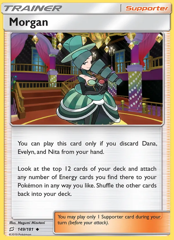 Morgan card