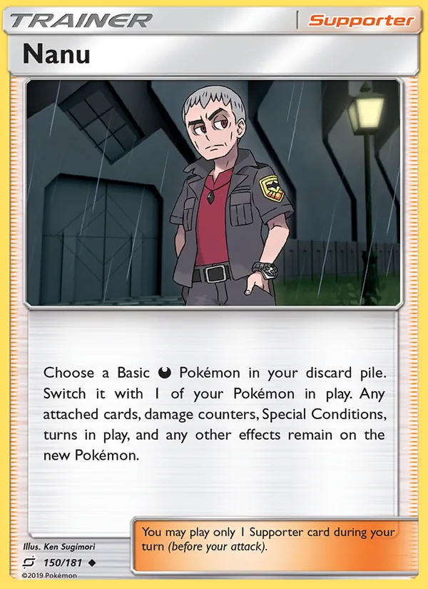 Nanu card