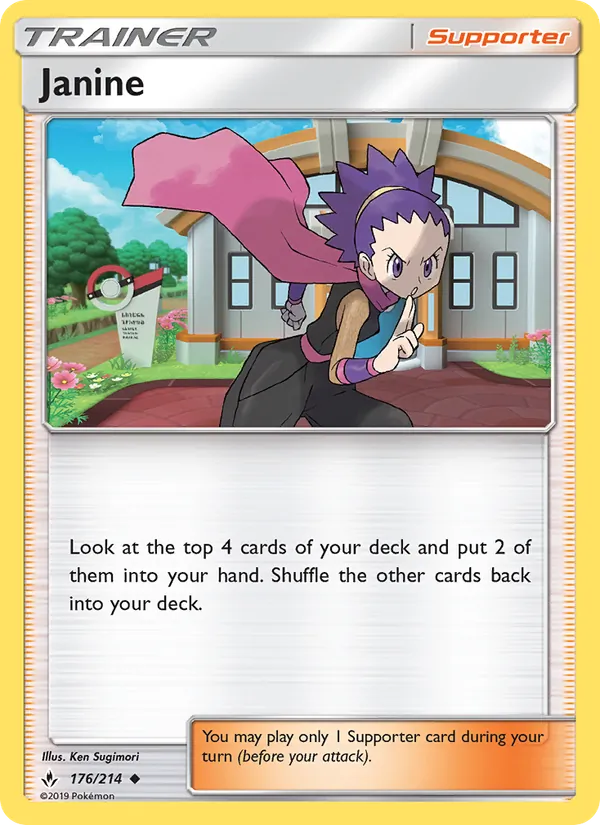 Janine card