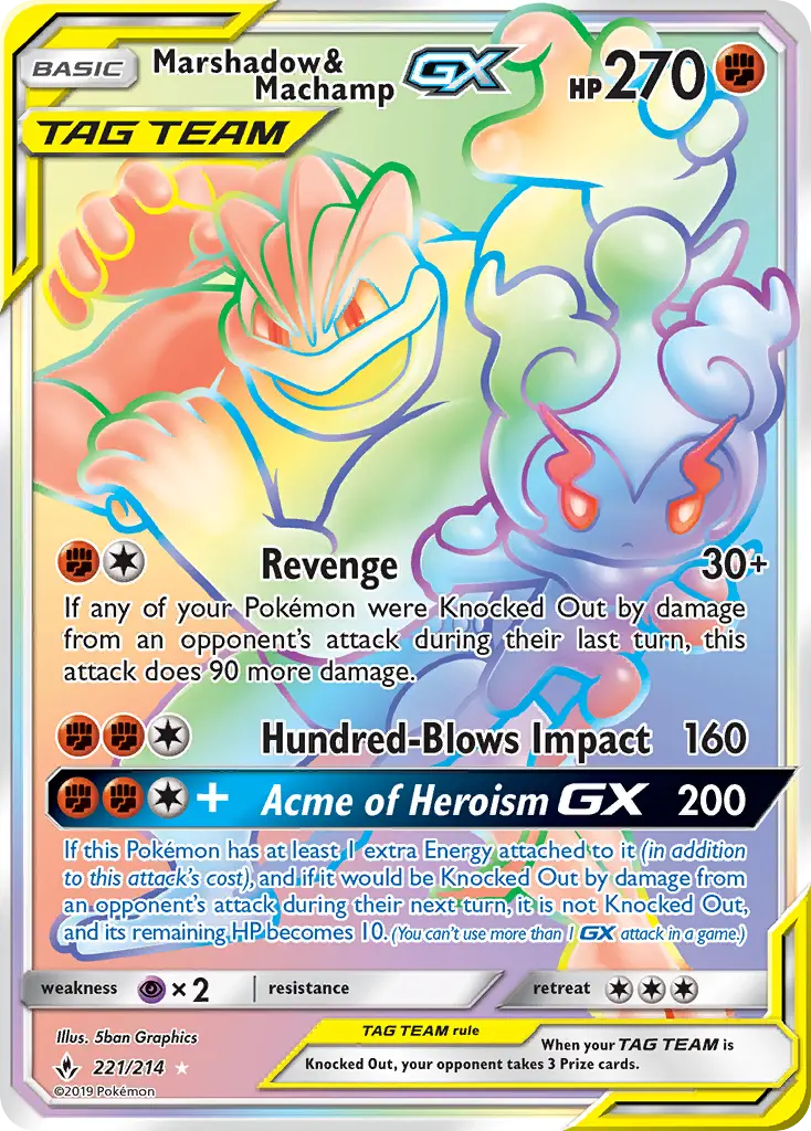 Marshadow & Machamp GX Pokémon card