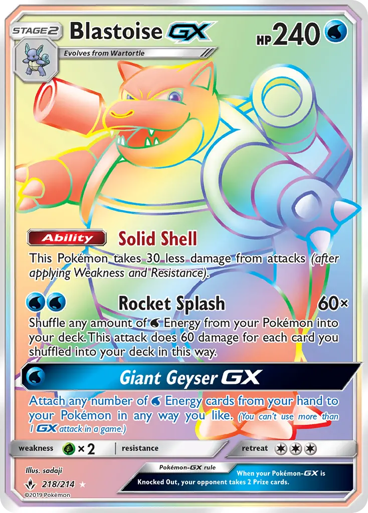 Blastoise GX Pokémon card
