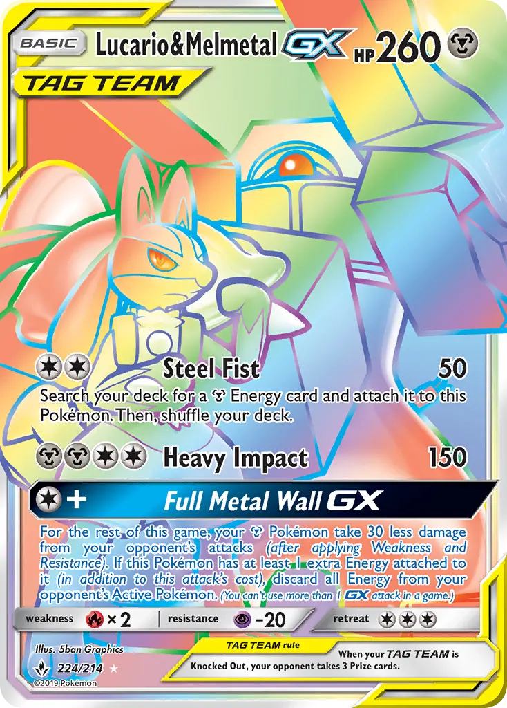Lucario & Melmetal GX Pokémon card