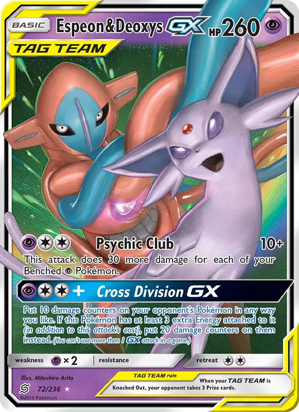 Espeon & Deoxys GX Pokémon card