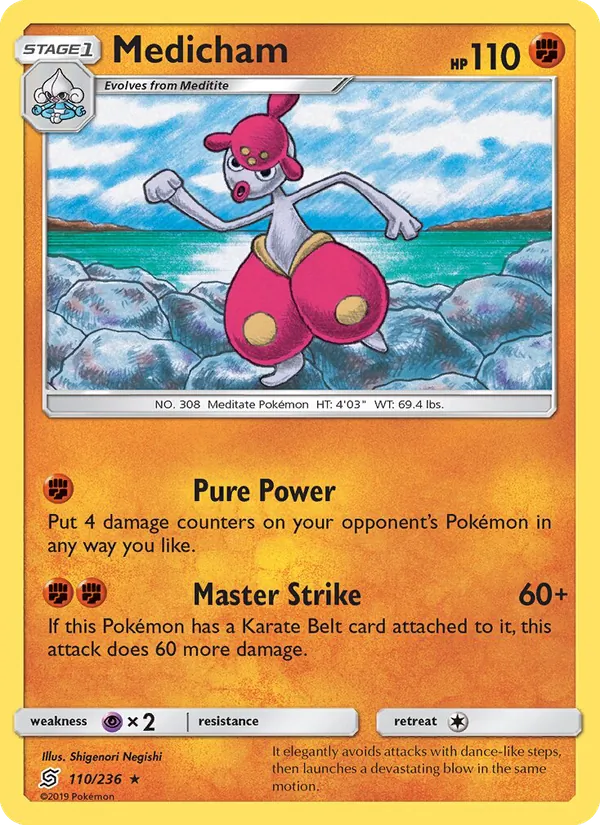 Medicham card