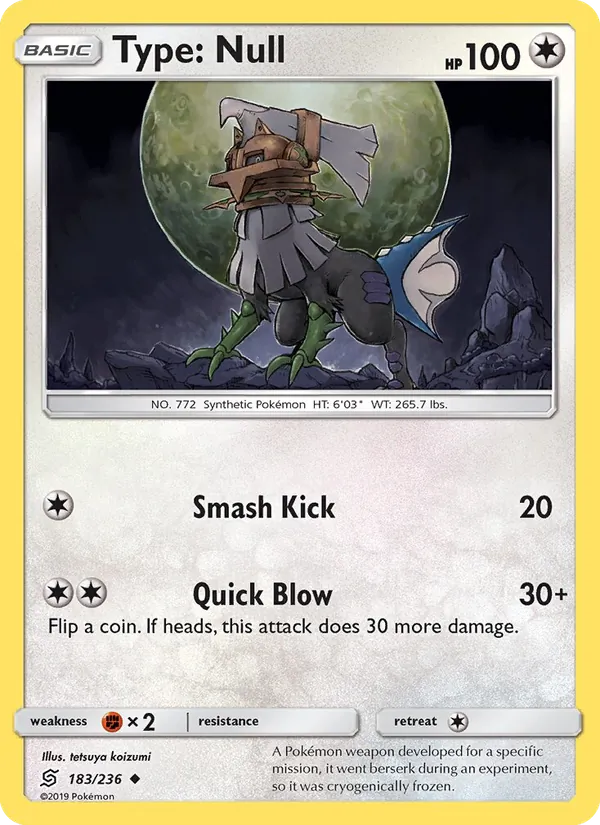 Type: Null card