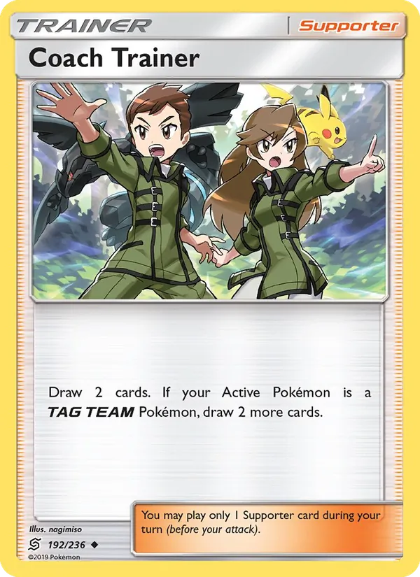 Coach Trainer card