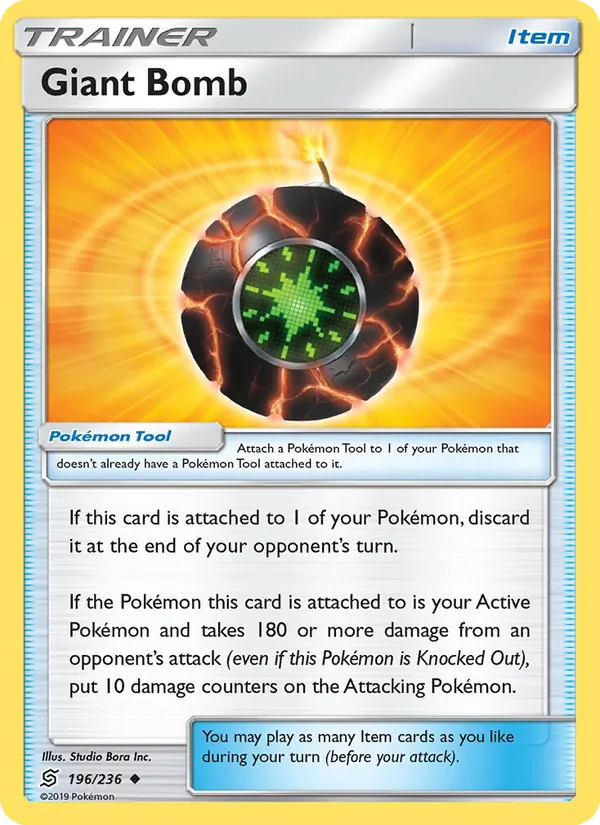 Giant Bomb card