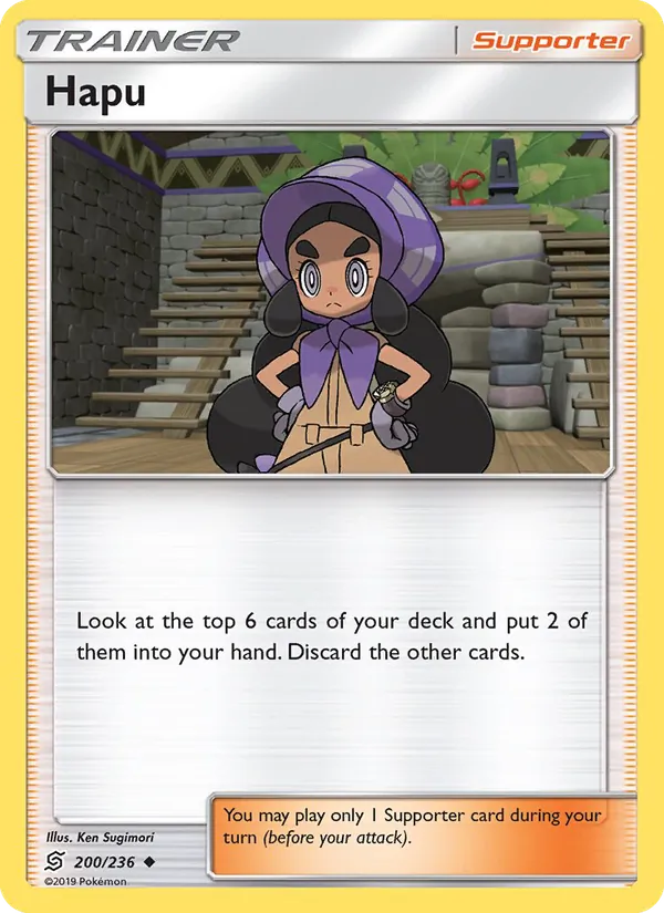 Hapu card