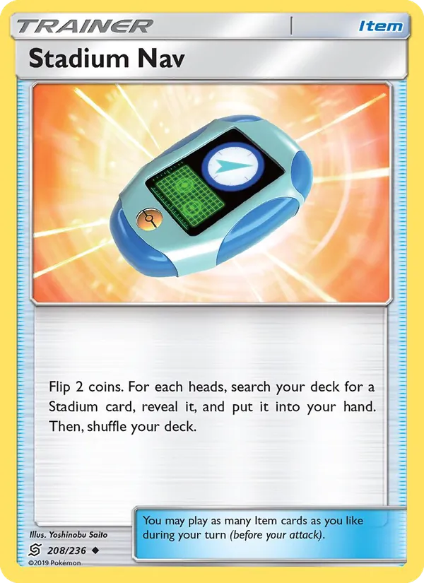 Stadium Nav card