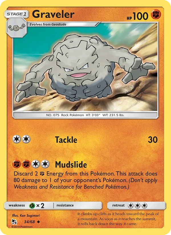 Graveler card