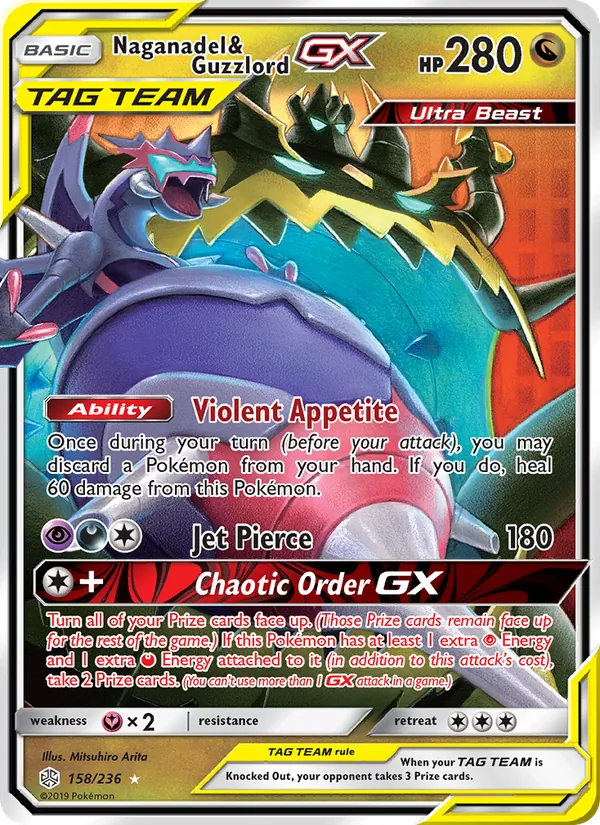Naganadel & Guzzlord GX Pokémon card