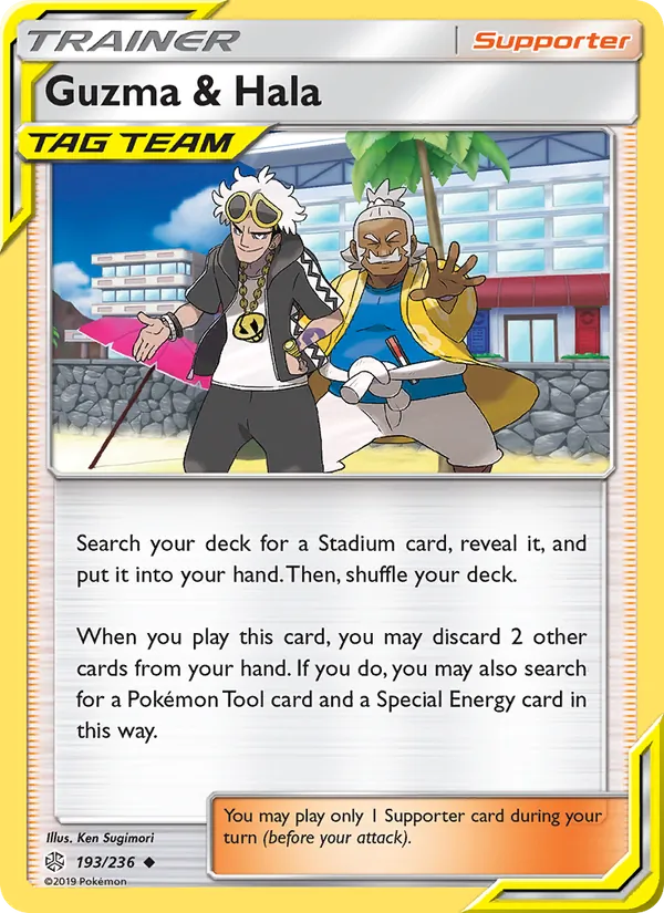 Guzma & Hala card