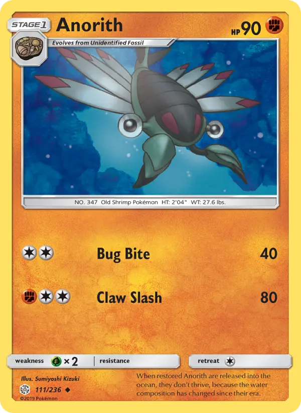 Anorith Pokémon card