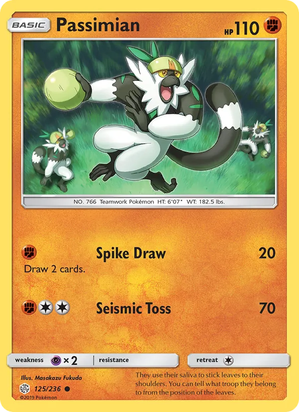 Passimian card