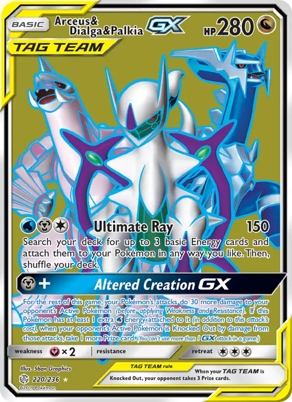 Arceus & Dialga & Palkia GX Pokémon card