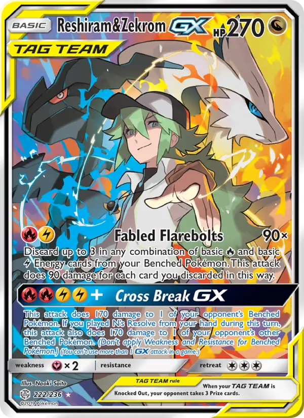 Reshiram & Zekrom GX Pokémon card